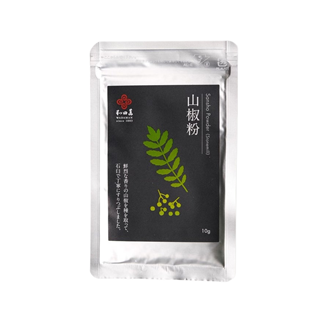 Sansho Powder